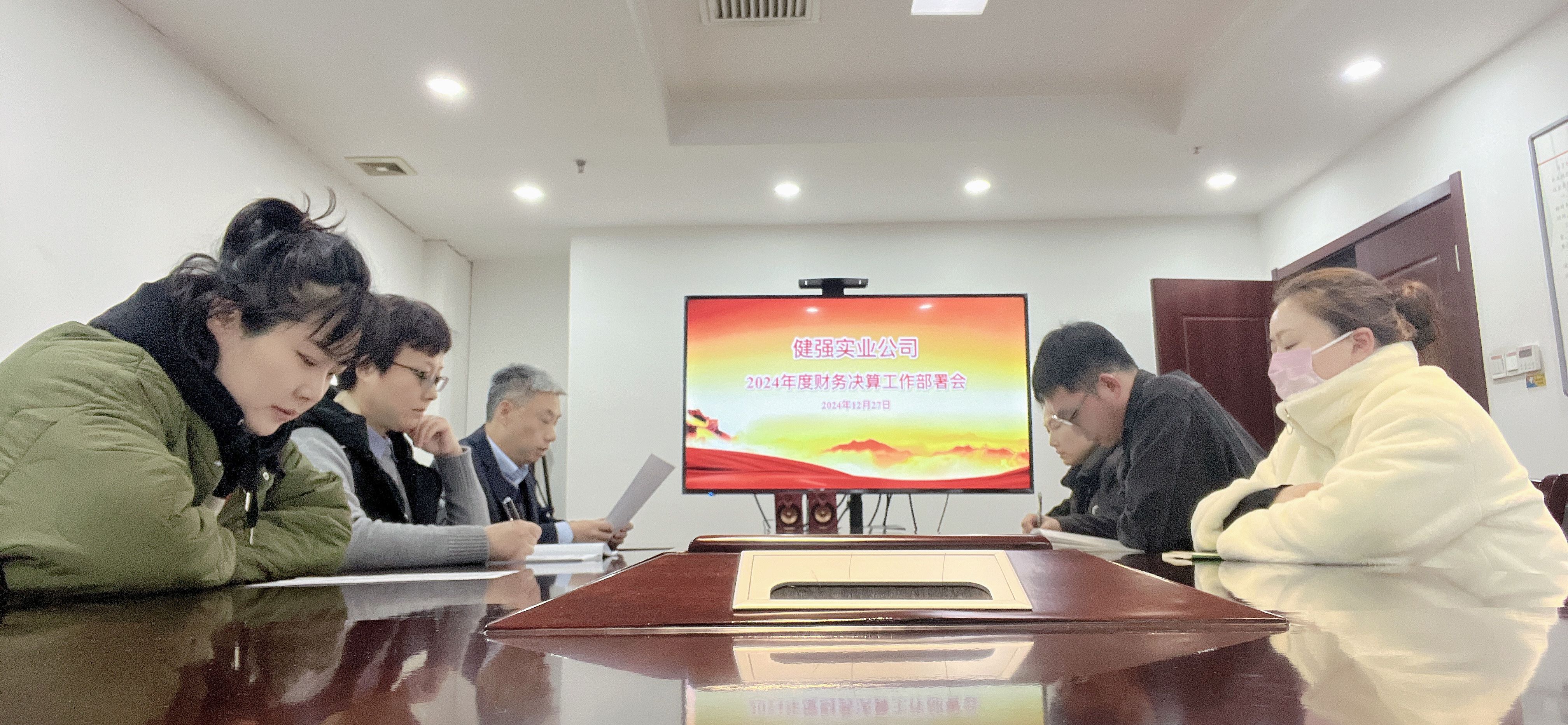 微信圖片_20241227163743.jpg