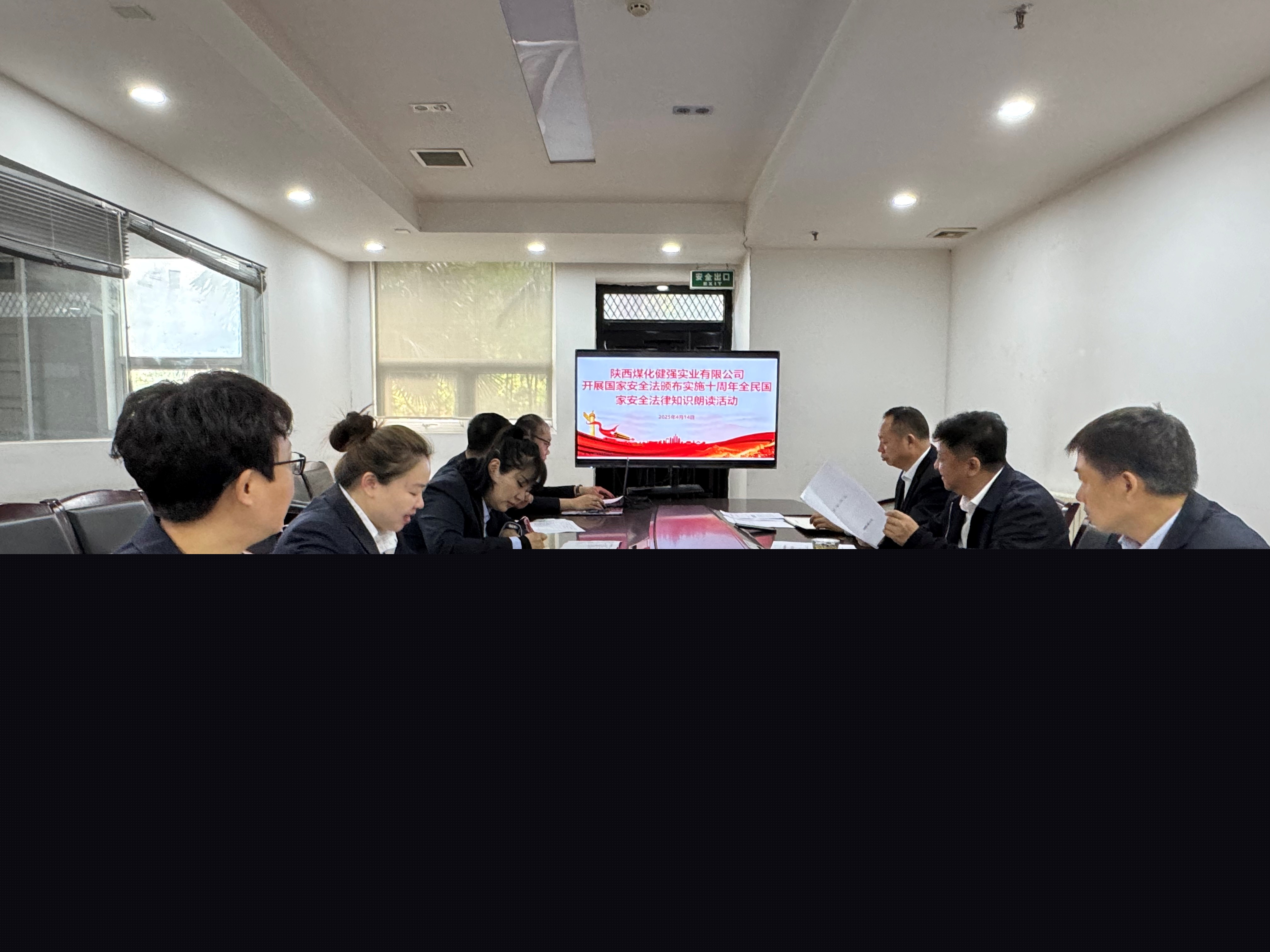 微信圖片_20250416083318.jpg